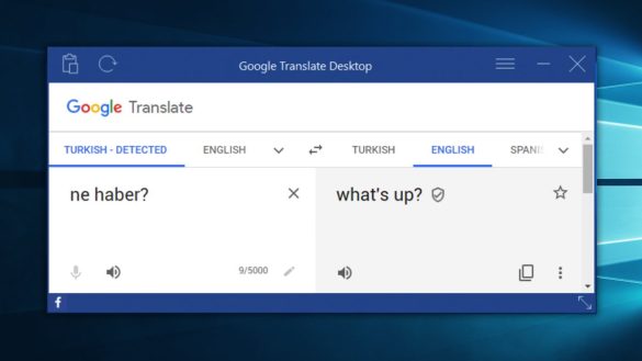 Google Translate Unblocked - You Should Know Everythng
