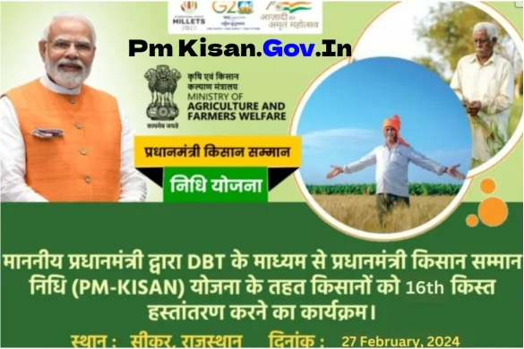 Pm Kisan.Gov.In Status